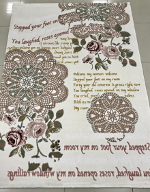 Акриловий килим Romantik 1002A - высокое качество по лучшей цене в Украине.